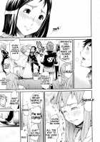 Lingerie Panic / らんじぇりー・ぱにっく [Kentarou] [Original] Thumbnail Page 194