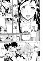 Lingerie Panic / らんじぇりー・ぱにっく [Kentarou] [Original] Thumbnail Page 206