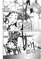 Lingerie Panic / らんじぇりー・ぱにっく [Kentarou] [Original] Thumbnail Page 211