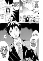 Lingerie Panic / らんじぇりー・ぱにっく [Kentarou] [Original] Thumbnail Page 21