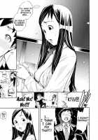 Lingerie Panic / らんじぇりー・ぱにっく [Kentarou] [Original] Thumbnail Page 33