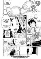 Lingerie Panic / らんじぇりー・ぱにっく [Kentarou] [Original] Thumbnail Page 34