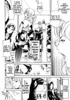 Lingerie Panic / らんじぇりー・ぱにっく [Kentarou] [Original] Thumbnail Page 36