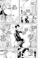 Lingerie Panic / らんじぇりー・ぱにっく [Kentarou] [Original] Thumbnail Page 39