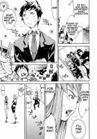 Lingerie Panic / らんじぇりー・ぱにっく [Kentarou] [Original] Thumbnail Page 41