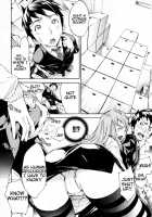 Lingerie Panic / らんじぇりー・ぱにっく [Kentarou] [Original] Thumbnail Page 42