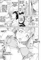 Lingerie Panic / らんじぇりー・ぱにっく [Kentarou] [Original] Thumbnail Page 53