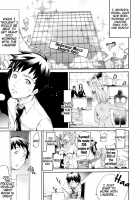 Lingerie Panic / らんじぇりー・ぱにっく [Kentarou] [Original] Thumbnail Page 55