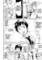 Lingerie Panic / らんじぇりー・ぱにっく [Kentarou] [Original] Thumbnail Page 58