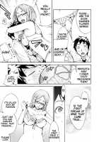 Lingerie Panic / らんじぇりー・ぱにっく [Kentarou] [Original] Thumbnail Page 63