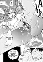 Lingerie Panic / らんじぇりー・ぱにっく [Kentarou] [Original] Thumbnail Page 72