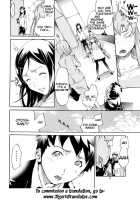 Lingerie Panic / らんじぇりー・ぱにっく [Kentarou] [Original] Thumbnail Page 74