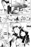 Lingerie Panic / らんじぇりー・ぱにっく [Kentarou] [Original] Thumbnail Page 75