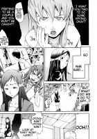 Lingerie Panic / らんじぇりー・ぱにっく [Kentarou] [Original] Thumbnail Page 81