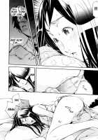 Lingerie Panic / らんじぇりー・ぱにっく [Kentarou] [Original] Thumbnail Page 86