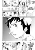 Lingerie Panic / らんじぇりー・ぱにっく [Kentarou] [Original] Thumbnail Page 98