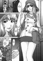 Yousei Keikaku [Kitahara Aki] [Macross Frontier] Thumbnail Page 10