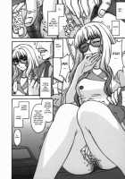 Yousei Keikaku [Kitahara Aki] [Macross Frontier] Thumbnail Page 13