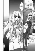 Yousei Keikaku [Kitahara Aki] [Macross Frontier] Thumbnail Page 29