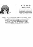 Accompanying My Silhouette [Original] Thumbnail Page 17