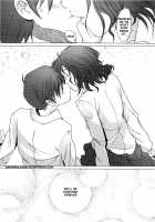 Tomokare / トモカレ [Sakai Hamachi] [Amagami] Thumbnail Page 25