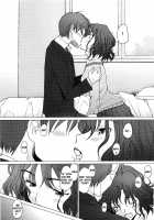 Tomokare / トモカレ [Sakai Hamachi] [Amagami] Thumbnail Page 06