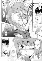 Orekano! 2008 Vol.04 [Inu] [Original] Thumbnail Page 16