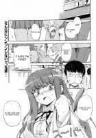 Orekano! 2008 Vol.04 [Inu] [Original] Thumbnail Page 01