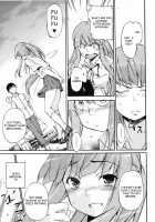 Orekano! 2008 Vol.04 [Inu] [Original] Thumbnail Page 23