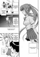 Orekano! 2008 Vol.04 [Inu] [Original] Thumbnail Page 03