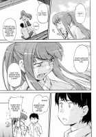 Orekano! 2008 Vol.04 [Inu] [Original] Thumbnail Page 07