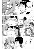 Orekano! 2008 Vol.04 [Inu] [Original] Thumbnail Page 08