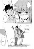 Orekano! 2008 Vol.04 [Inu] [Original] Thumbnail Page 09