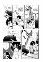 To The One I Hate Ch.1,7 [Morinaga Milk] [Original] Thumbnail Page 10