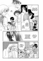 To The One I Hate Ch.1,7 [Morinaga Milk] [Original] Thumbnail Page 08