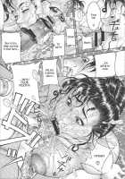 Do It With Mom [Moriya Makoto] [Original] Thumbnail Page 17