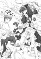 Piece The Heart! / Piece the Heart! [Akimoto Dai] [Fate] Thumbnail Page 16