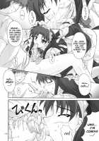Piece The Heart! / Piece the Heart! [Akimoto Dai] [Fate] Thumbnail Page 17