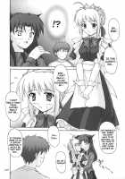 Piece The Heart! / Piece the Heart! [Akimoto Dai] [Fate] Thumbnail Page 25