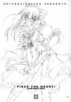 Piece The Heart! / Piece the Heart! [Akimoto Dai] [Fate] Thumbnail Page 02