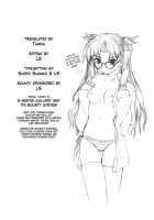 Piece The Heart! / Piece the Heart! [Akimoto Dai] [Fate] Thumbnail Page 31