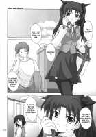 Piece The Heart! / Piece the Heart! [Akimoto Dai] [Fate] Thumbnail Page 03