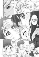 Piece The Heart! / Piece the Heart! [Akimoto Dai] [Fate] Thumbnail Page 05