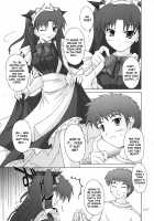 Piece The Heart! / Piece the Heart! [Akimoto Dai] [Fate] Thumbnail Page 06