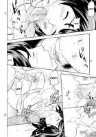 TANGE Suzuki - Mama To Boku Tokidoki Shasei 2-3, 5, 9 [Tange Suzuki] [Original] Thumbnail Page 32