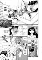 You And I Can Do Every Lovemaking Ch. 03 [Yamanobe Kitta] [Original] Thumbnail Page 07