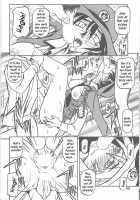 Yuumon No Hate 5 / 憂悶の果て V [Sanbun Kyoden] [Original] Thumbnail Page 14