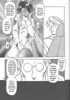 Yuumon No Hate 5 / 憂悶の果て V [Sanbun Kyoden] [Original] Thumbnail Page 17