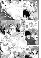 Virgin Stay / ヴァージン・ステイ [Oona Mitsutoshi] [Original] Thumbnail Page 11