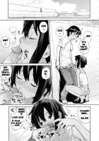 Umi De Ae Tara / 海で会えたら [Teri Terio] [Original] Thumbnail Page 11